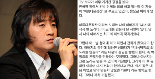 강산스포츠 이미지