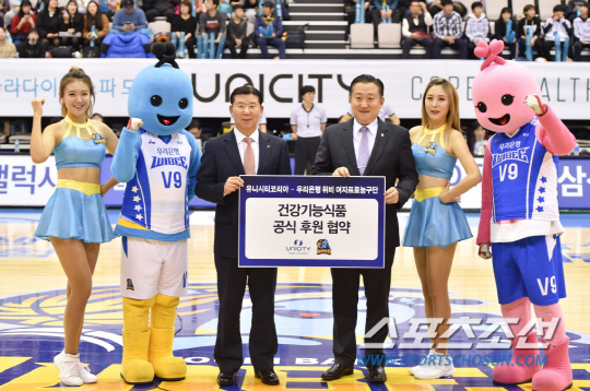 위비코리아 이미지