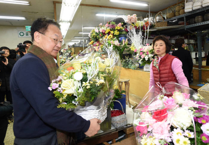 하나로공판장 이미지