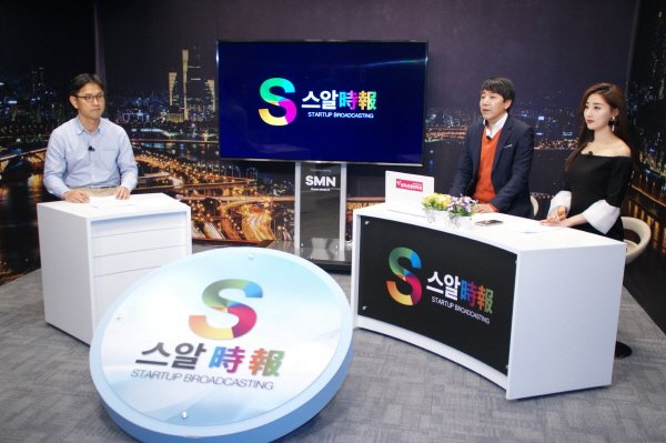 모아마트 이미지