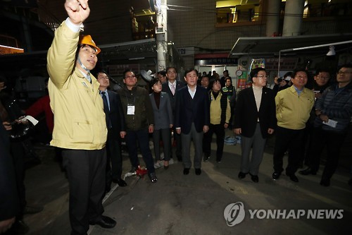 서문연합의원 이미지