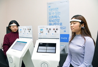 씨앤에스솔루션 이미지