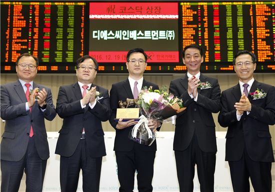 아시아인베스트먼트캐피탈주 이미지