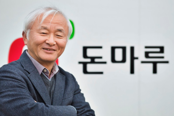 신세계축산유통 이미지