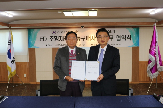 금호전기 이미지