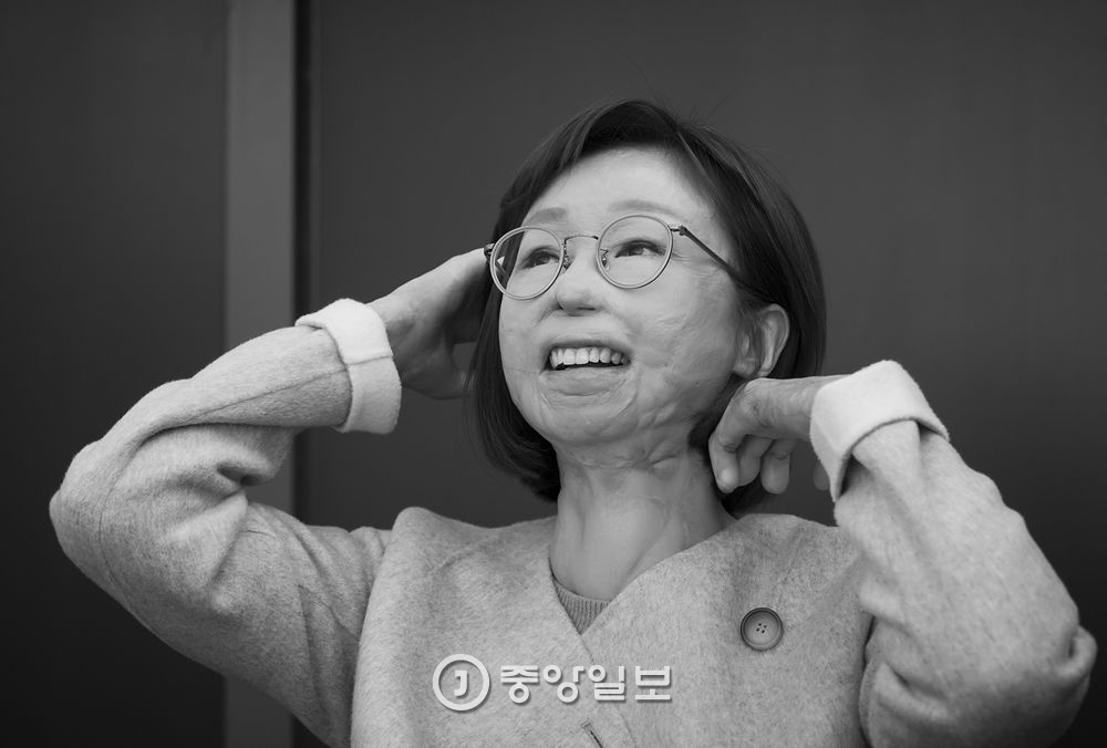뒷담화 이미지