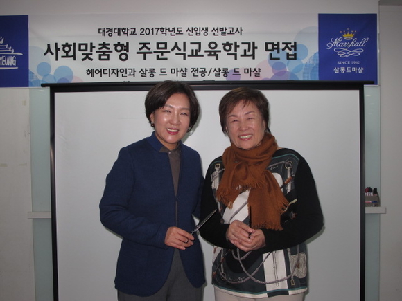 양원장쌀롱 이미지