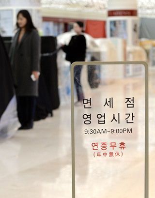 강남유통 이미지