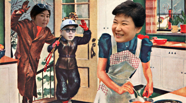 수키친 이미지