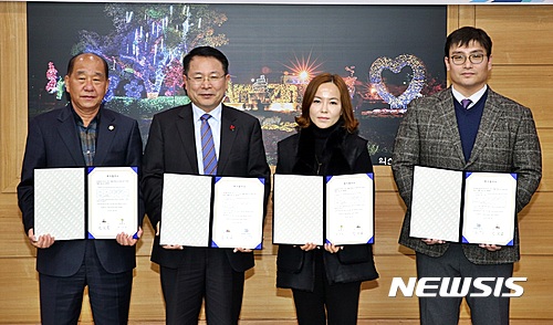 엔씨네트웍스 이미지