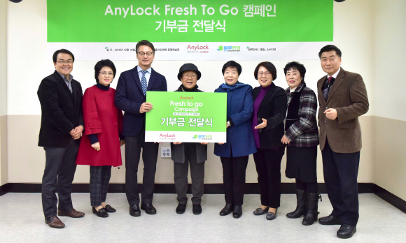 대성환경(주) 이미지