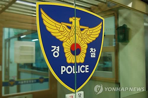 서원편의점 이미지