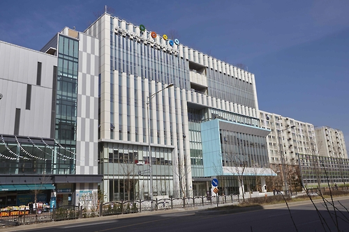 연재활의학과 이미지