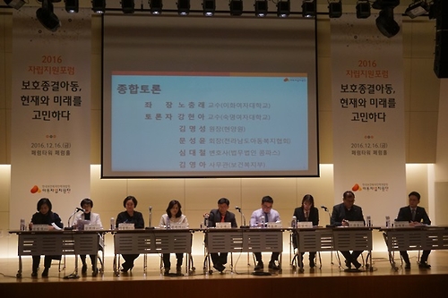 진선미 다방 이미지
