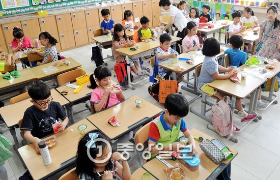 대한직업교육개발원 이미지