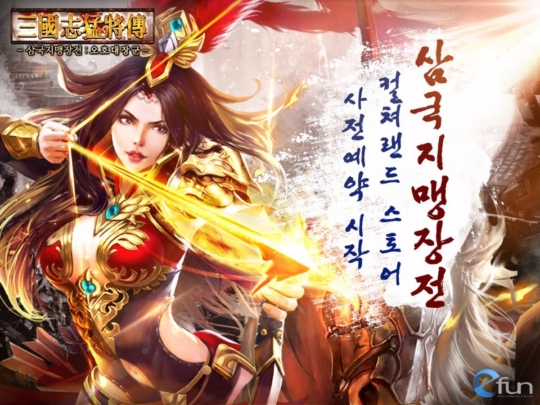 스토어대장 이미지