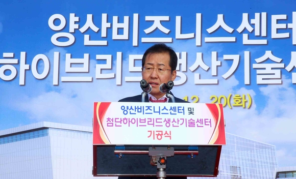 원스톱기업지원센터 이미지