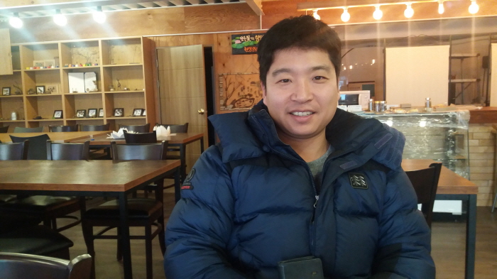 협동조합고치 이미지