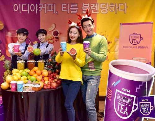 커피네이블 이미지