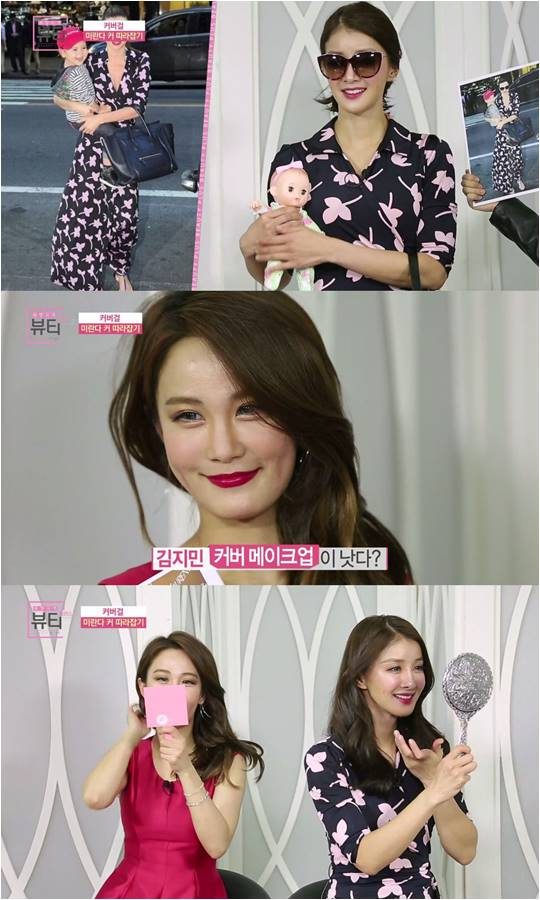 뷰티플러스 이미지