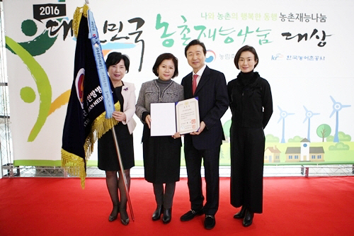 열린의료재단 이미지