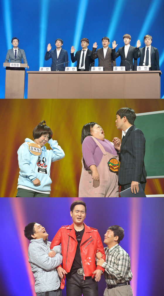 학생코너 이미지