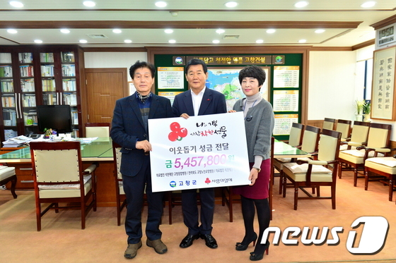 석천재단고창병원 이미지