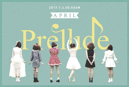 에이프릴21(April21) 이미지