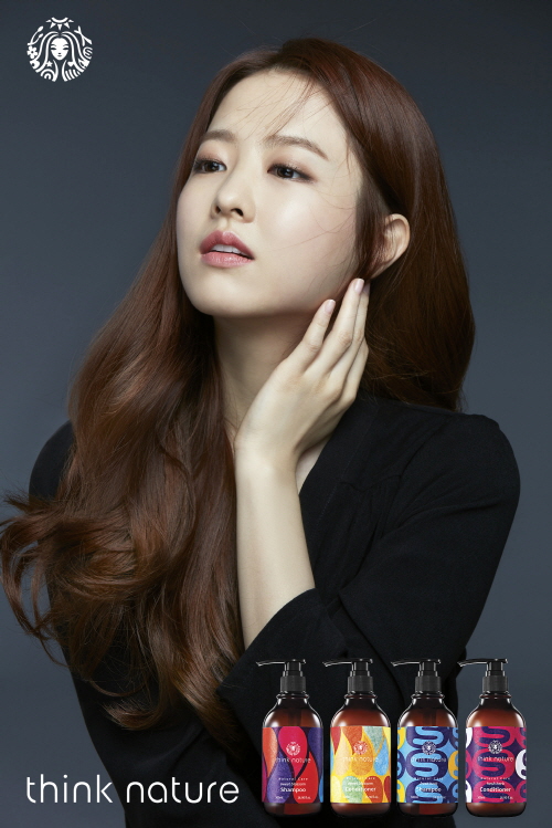 씽크 이미지