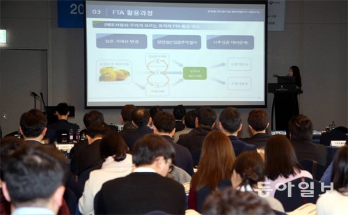두원농협유자가공사업소 이미지
