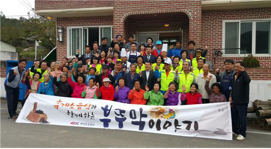보성녹차(광양)휴게소 이미지