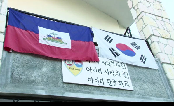 한글아이티 이미지