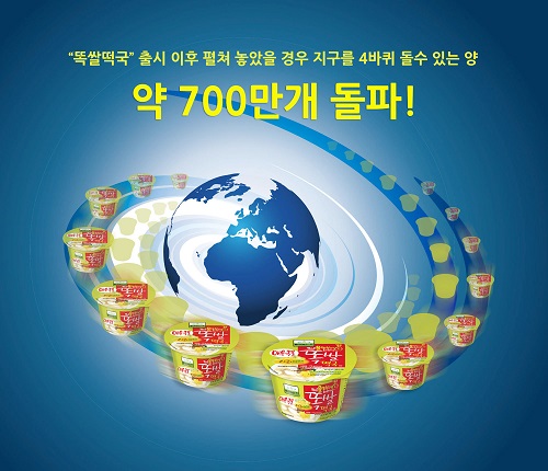 햇빛농산 이미지