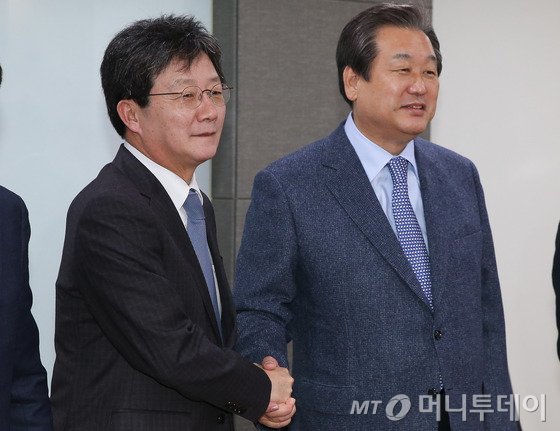 비주류 이미지