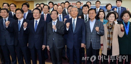 위(we) 이미지