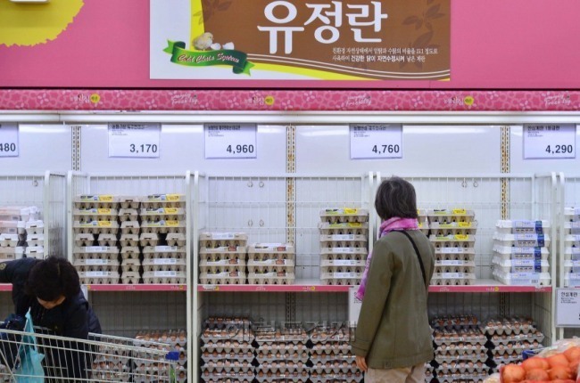 파리바게뜨파동 이미지
