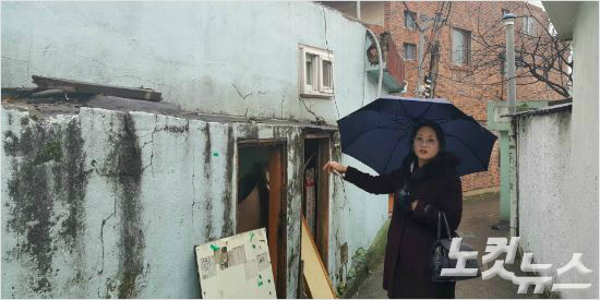 석면피해예방지원센터 이미지
