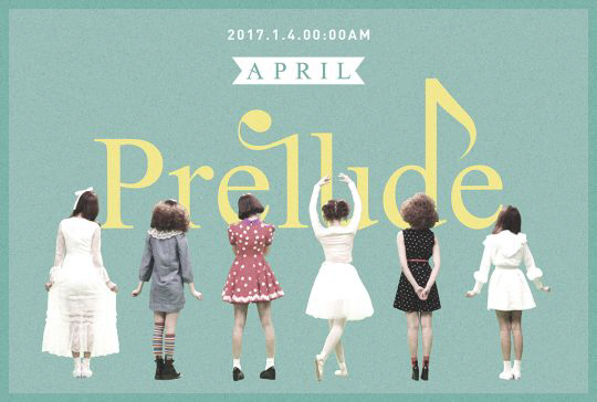 에이프릴21(April21) 이미지