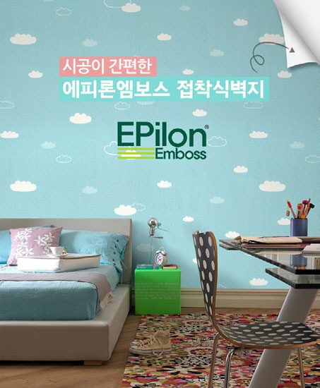 파퓰러 이미지