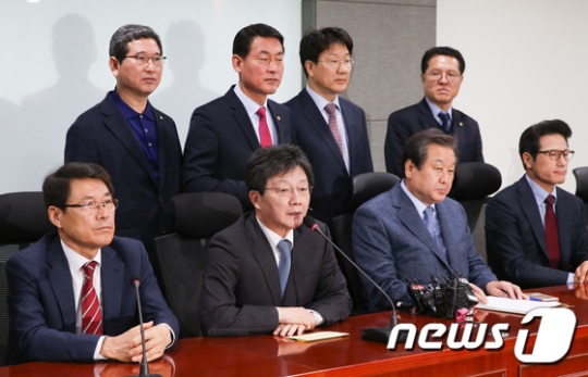 비주류 이미지