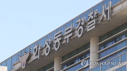 오산인력 이미지