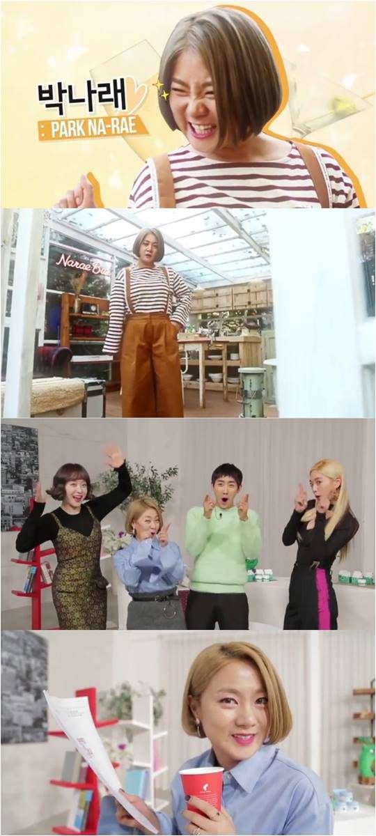 아는언니 이미지