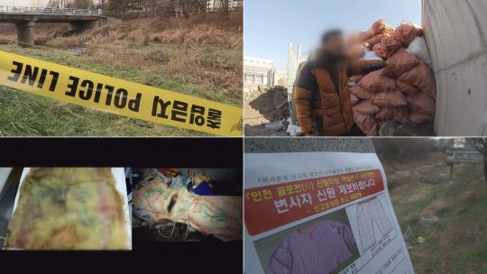 자루 이미지