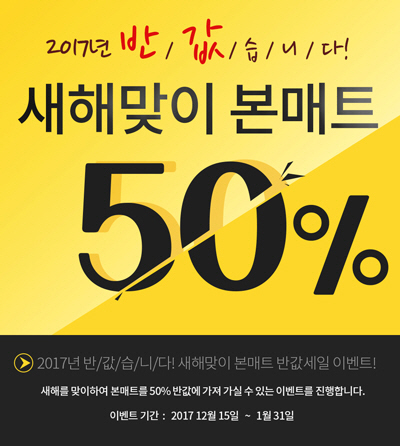 본갤러리 이미지