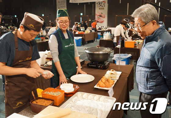 태백약초백숙 이미지
