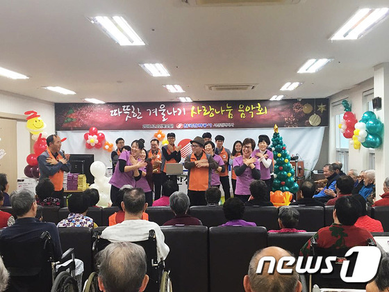 한국전력 대전전력지사 이미지