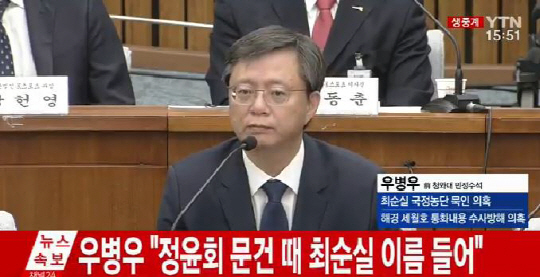 아란유치원 이미지