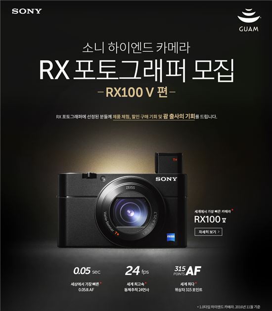 포토그래퍼김유리 이미지