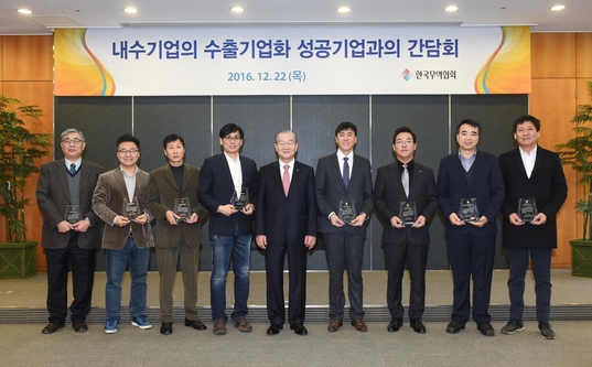 휴먼앤테크 이미지