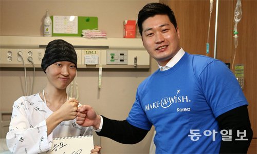 야구대장 이미지